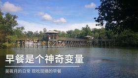 泛亚电竞网站